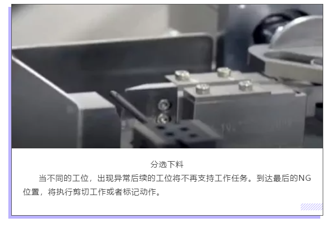 上海宜勢電子科技有限公司|連接器|繼電器|傳感器|汽車(chē)行業(yè)