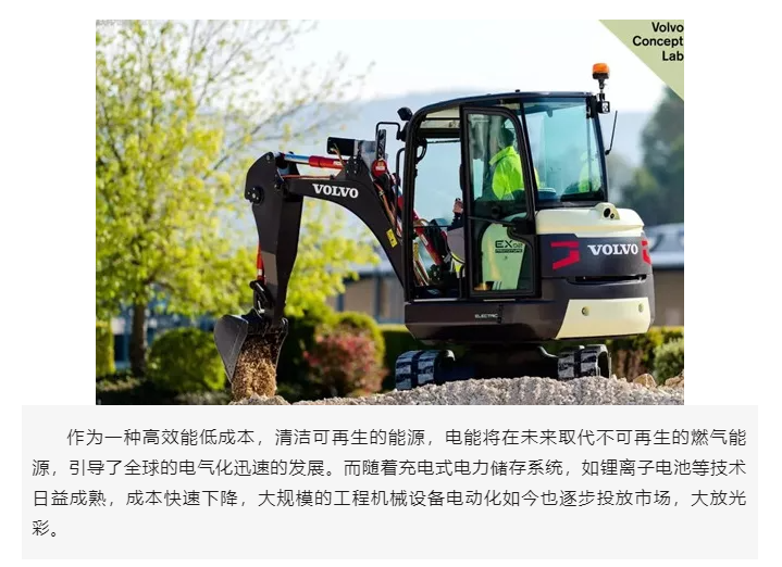 上海宜勢電子科技有限公司|連接器|繼電器|傳感器|汽車行業