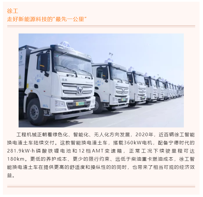上海宜勢電子科技有限公司|連接器|繼電器|傳感器|汽車行業