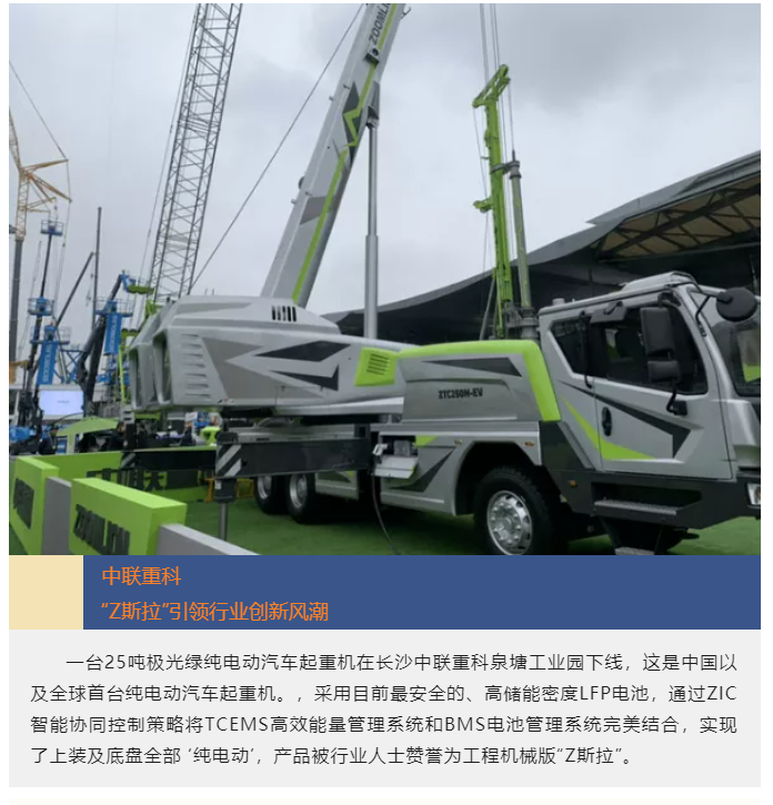 上海宜勢電子科技有限公司|連接器|繼電器|傳感器|汽車行業
