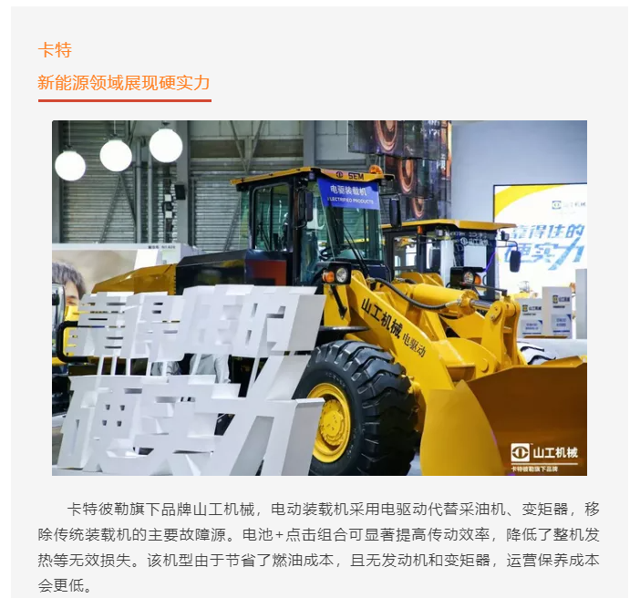上海宜勢電子科技有限公司|連接器|繼電器|傳感器|汽車行業
