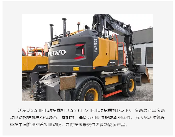 上海宜勢電子科技有限公司|連接器|繼電器|傳感器|汽車行業