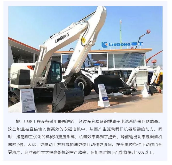上海宜勢電子科技有限公司|連接器|繼電器|傳感器|汽車行業