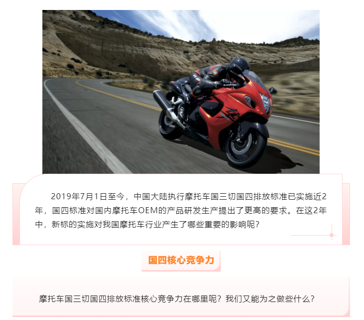 上海宜勢電子科技有限公司|連接器|繼電器|傳感器|汽車行業