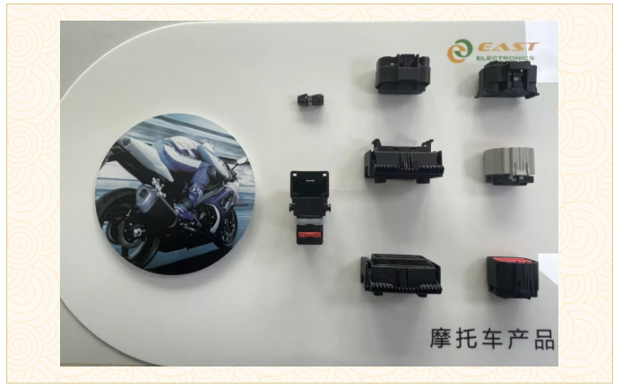 上海宜勢電子科技有限公司|連接器|繼電器|傳感器|汽車行業