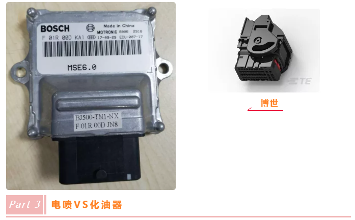 上海宜勢電子科技有限公司|連接器|繼電器|傳感器|汽車行業