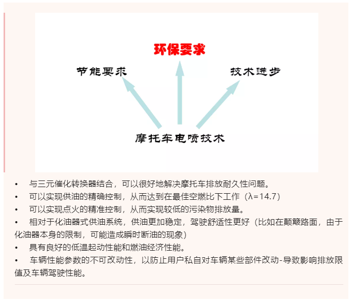 上海宜勢電子科技有限公司|連接器|繼電器|傳感器|汽車行業