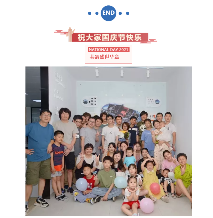 上海宜勢電子科技有限公司|連接器|繼電器|傳感器|汽車行業