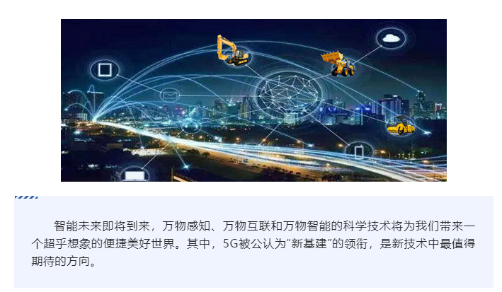 上海宜勢電子科技有限公司|連接器|繼電器|傳感器|汽車行業