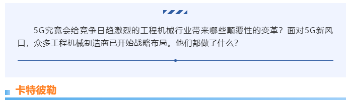 上海宜勢電子科技有限公司|連接器|繼電器|傳感器|汽車行業