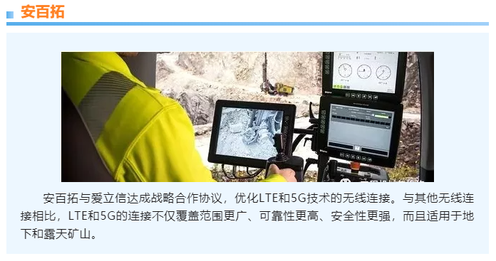 上海宜勢電子科技有限公司|連接器|繼電器|傳感器|汽車行業