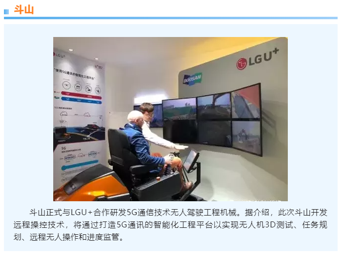 上海宜勢電子科技有限公司|連接器|繼電器|傳感器|汽車行業