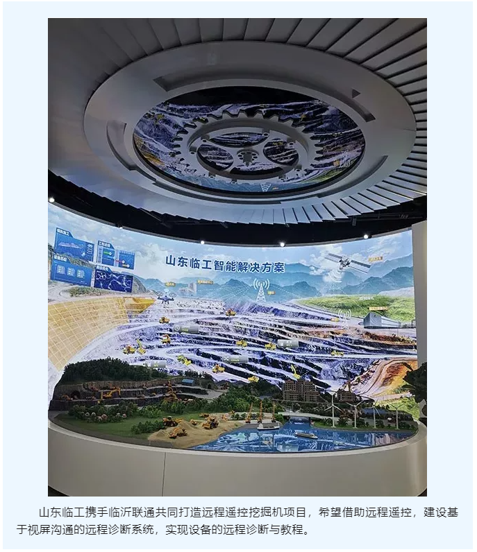上海宜勢電子科技有限公司|連接器|繼電器|傳感器|汽車行業
