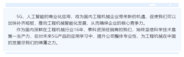 上海宜勢電子科技有限公司|連接器|繼電器|傳感器|汽車行業